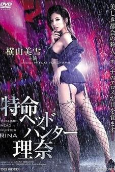 追风者1999 青春电影全集免费